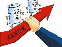 油价年内首次上调后各地排行榜 去哪加油更便宜