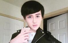 蛇精男刘梓晨不雅视频遭疯传 蛇精脸妈妈发文道歉