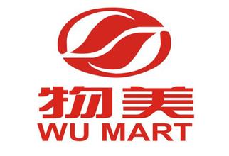 物美展开三年最大扩张