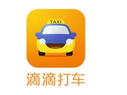 冤家变亲家 滴滴专车换招