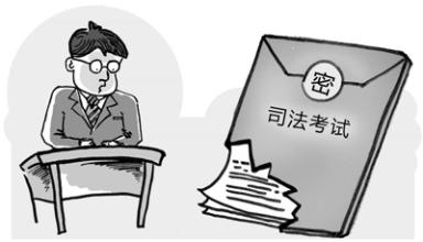 假泄题风波 真科考漏洞