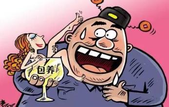 公务员&ldquo;吹破的牛皮&rdquo;含着泪也得咽下