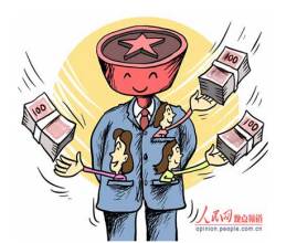 官员&ldquo;让贤&rdquo;成&ldquo;举报信&rdquo; 警示了啥