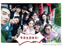 《三生三世》杨幂眉心红点娇媚可人