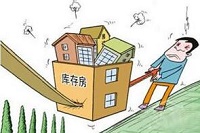 住宅库存环比连跌六月 业内称一线城市需补库存