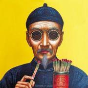 &ldquo;每日一卦&rdquo;的厅官失策没算准自己