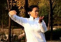 想要美丽 太极拳打造一个完美的女人