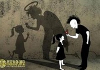 &ldquo;假好人&rdquo;典型对社会道德伤害难以估量