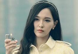 《梦想合伙人》：互联网+时代的中国独立女性