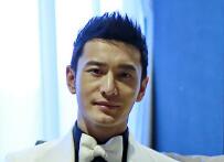 黄晓明成最具慈善影响力明星：最开心能帮到别人