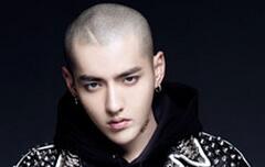 世界互联网大奖揭晓 吴亦凡获最受关注男演员