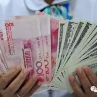 人民币贬值 两千家上市公司汇兑净损失369亿