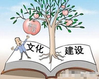 文化部发布2015年文化发展统计公报