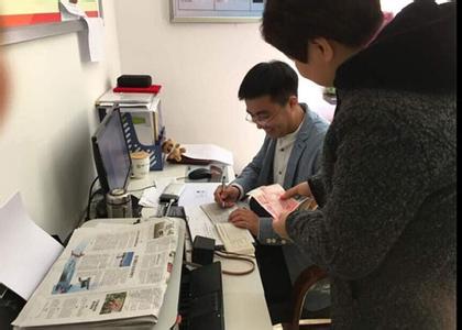 补交党费也是党性观念不强的一种