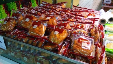 &ldquo;丰镇月饼&rdquo;成功申请地理标志商标