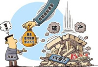 5月1日起施行新规 与你的生活息息相关