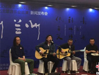 兰州城市文化主题音乐会将巡演