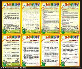 村民信息&ldquo;密码&rdquo;须锁进制度&ldquo;保险箱&rdquo;