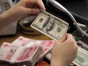 人民币兑美元中间价29日涨幅创逾10年新高