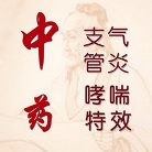 慢性咳嗽患者约1/3被诊断为哮喘