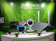 360去年卖智能硬件毛赚693万美元 利润率近12%