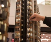 香港现1432例住宅&ldquo;负资产&rdquo;3个月暴增15倍