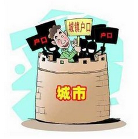 农民为何不愿农转非:城里门槛多 需除后顾之忧