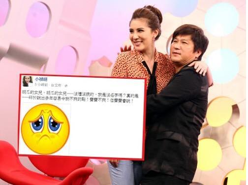 不爽被叫“XX的女儿” 星二代怒：我没名字吗