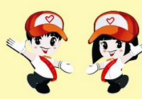 调查显示：近98%的高校志愿者受到校方激励