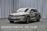 五一小长假大促: 部分豪华车降价超10万