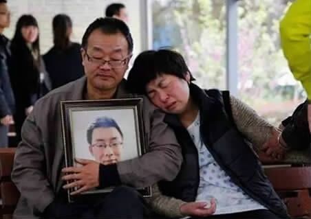 魏则西事件影响资本市场 关联方股价均受影响