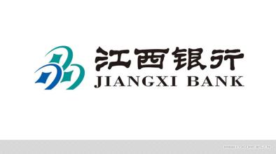 江西银行百亿信贷支持赣州扶贫