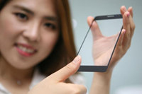 指纹模块将消失 LG已经开发出黑科技替代它