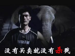 台湾放生鼓励“护生”彰显善行