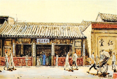 百年老字号 海外新征程