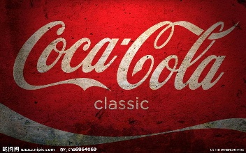 可口可乐 带动本土企业成长