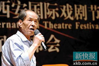 陈忠实去世前亲笔信：化疗使我失却记忆也失去思维