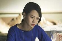 《我是杜拉拉》成“女性职场婚姻宝典”