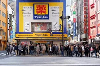 日媒：中国试图依靠增税阻止民众海外买买买