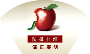 做好普法工作 助力法治建设