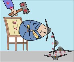 脱贫攻坚 干部要做&ldquo;出头鸟&rdquo;