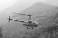 河南观光直升机坠水库2人失踪 引进项目不足一月