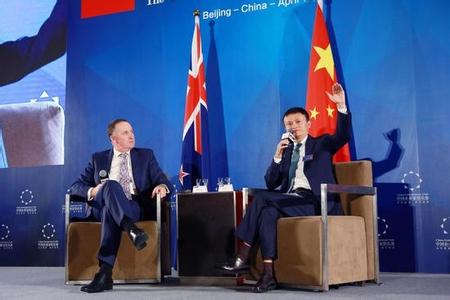 新西兰希望升级中新自贸协定