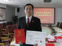 80后政法英模热血书写无悔青春