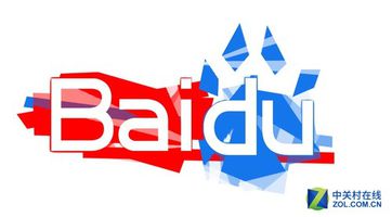 百度模仿了谷歌的“脸” 却没模仿到它的“心”