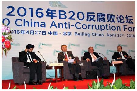 &ldquo;一元&rdquo;也是贪 对腐败零容忍