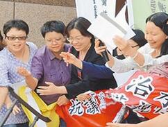 “新阁”女性创新低 妇团抗议：蔡英文对不起彭婉如