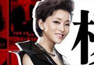 杨澜:留学改变了我的世界