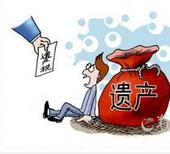 房产留给孩子怎样最合算？ 继承、赠与、买卖大不同