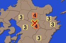 日本熊本县发生里氏4.9级地震 多地有震感